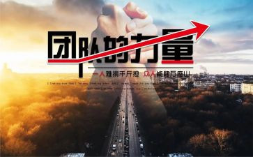 爱是一种力量作文600字8篇