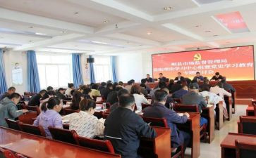 大学生军事理论心得体会6篇