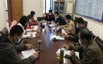 向领导工作计划6篇