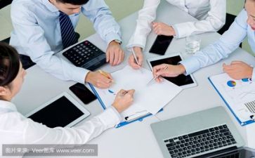 领导安全生产讲话稿7篇