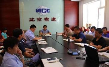 新上领导讲话稿优秀5篇