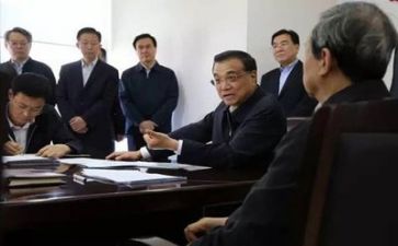问领导工作计划最新5篇