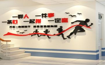 令我开心的一件事作文参考5篇