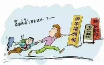 法治理念心得8篇
