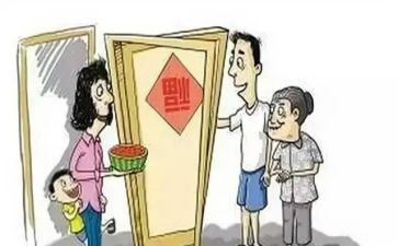 作文《我的邻居》600字7篇