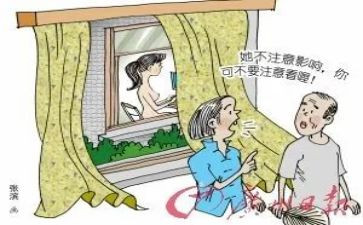 邻居的作文600字7篇