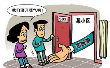 我的小邻居作文600字6篇