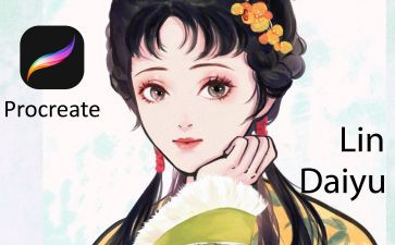 林黛玉作文精选8篇