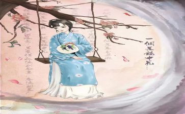 林黛玉在2024作文模板5篇