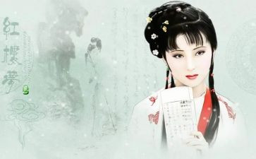 林黛玉在2024作文5篇