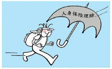 保险理赔个人工作总结范文8篇