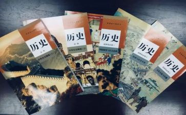 历史小作文7篇
