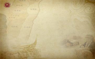 与历史的演讲稿5篇