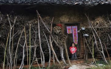 暑期留守儿童活动方案6篇