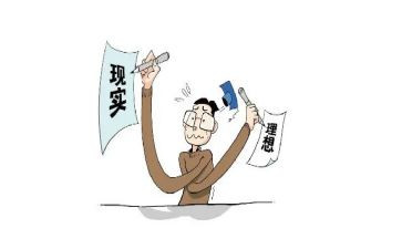 我的理想的职业演讲稿参考6篇
