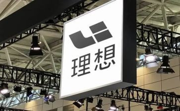 我理想的职业演讲稿最新5篇