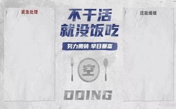 500字励志作文7篇