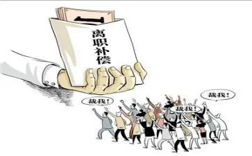 简洁的离职申请书最新6篇