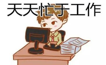 楼长竞选演讲稿通用6篇