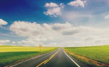 道路硬化合同6篇
