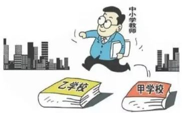 轮岗教师月总结7篇
