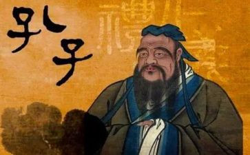 论语读后感的作文通用6篇