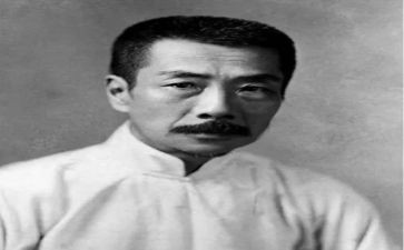 鲁迅的读后感400字8篇