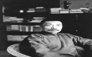 鲁迅的读后感200字8篇