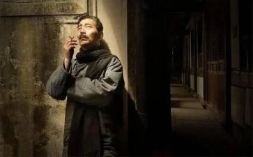 鲁迅的读后感600字最新8篇