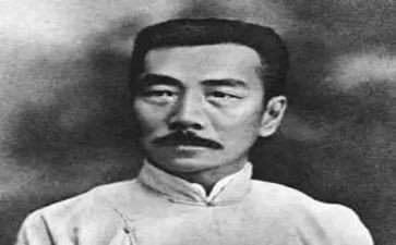 我的伯父鲁迅先生读后感6篇