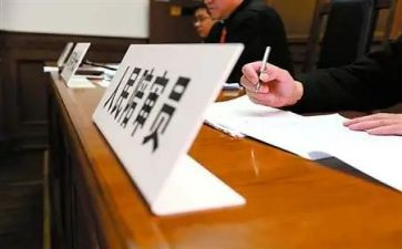 幼儿园履职工作总结优秀5篇