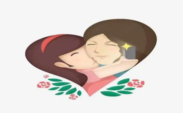小学生作文写我的妈妈共300字5篇