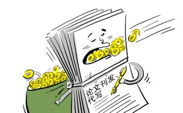 买卖合同的模板6篇