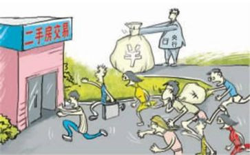 代理词买卖合同8篇