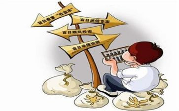 厦子买卖合同参考5篇