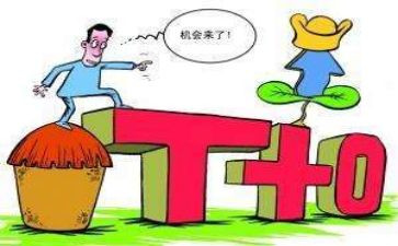 买卖简单合同推荐6篇