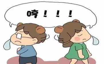 矛盾的作文8篇