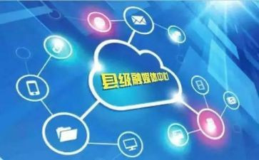 新媒体运营周工作总结6篇