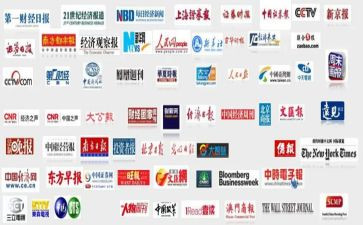 新媒体工作心得体会8篇