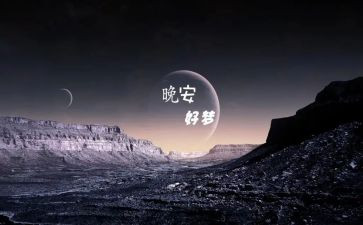 教育梦演讲稿模板5篇