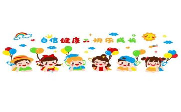 蒙班教师个人总结模板7篇