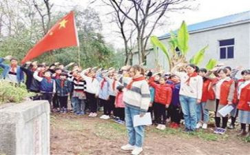 缅怀烈士活动方案7篇