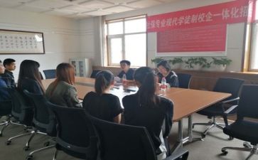 面试助理自我介绍范文6篇