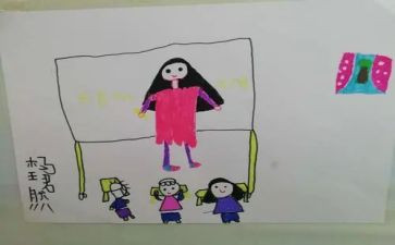 “我的奇思妙想”作文通用8篇