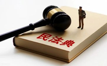 民法典宣传总结8篇