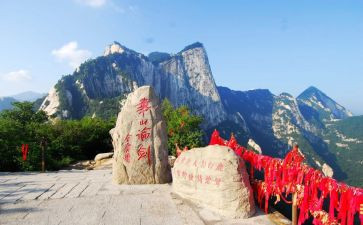 名胜风景作文300字7篇