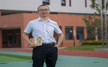 听名师英语课心得体会5篇