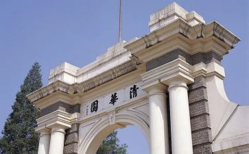 名校长事迹模板5篇
