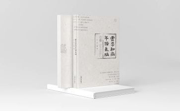 讲明星的演讲稿6篇