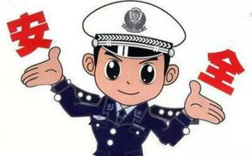 民警教育心得体会8篇